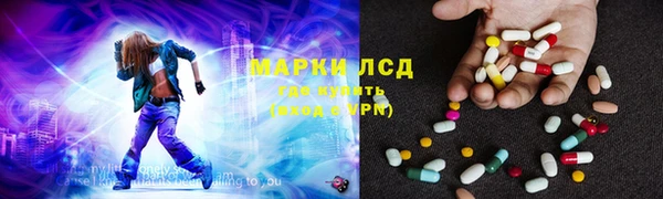 МДМА Фёдоровский