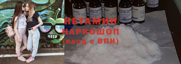 не бодяженный Нестеровская