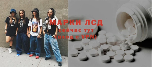 МДМА Фёдоровский