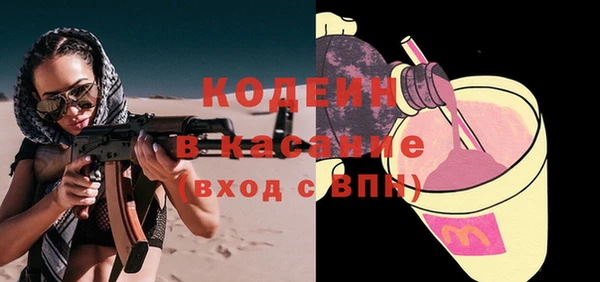 МДМА Фёдоровский