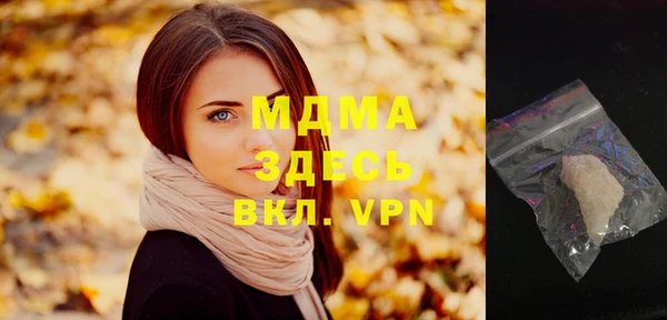 не бодяженный Нестеровская