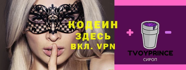 МДМА Фёдоровский