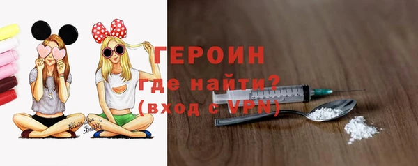 МДМА Фёдоровский