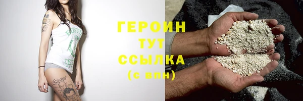 не бодяженный Нестеровская