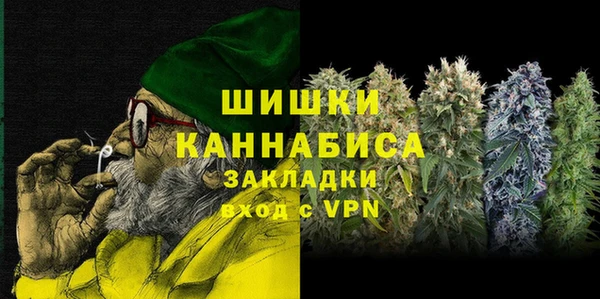 МДМА Фёдоровский
