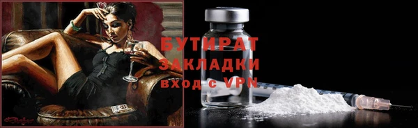 МДМА Фёдоровский