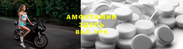 не бодяженный Нестеровская