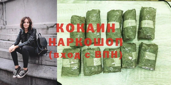 не бодяженный Нестеровская