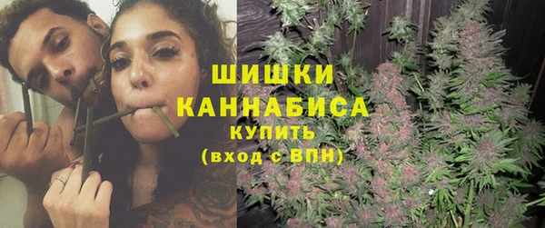 амфетамин Калининец
