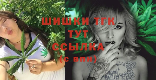 МДМА Фёдоровский