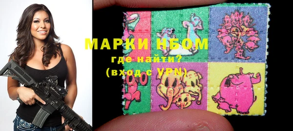 МДМА Фёдоровский