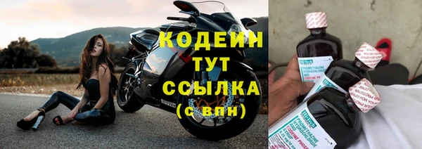 не бодяженный Нестеровская
