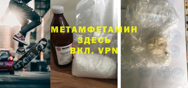 не бодяженный Нестеровская
