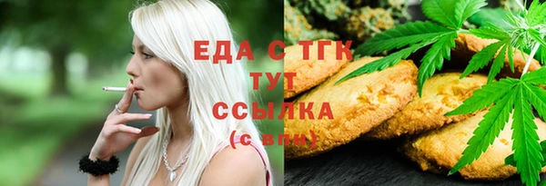 МДМА Фёдоровский