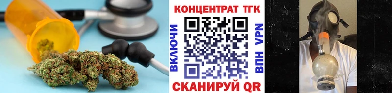Дистиллят ТГК жижа  Купить  Рошаль 